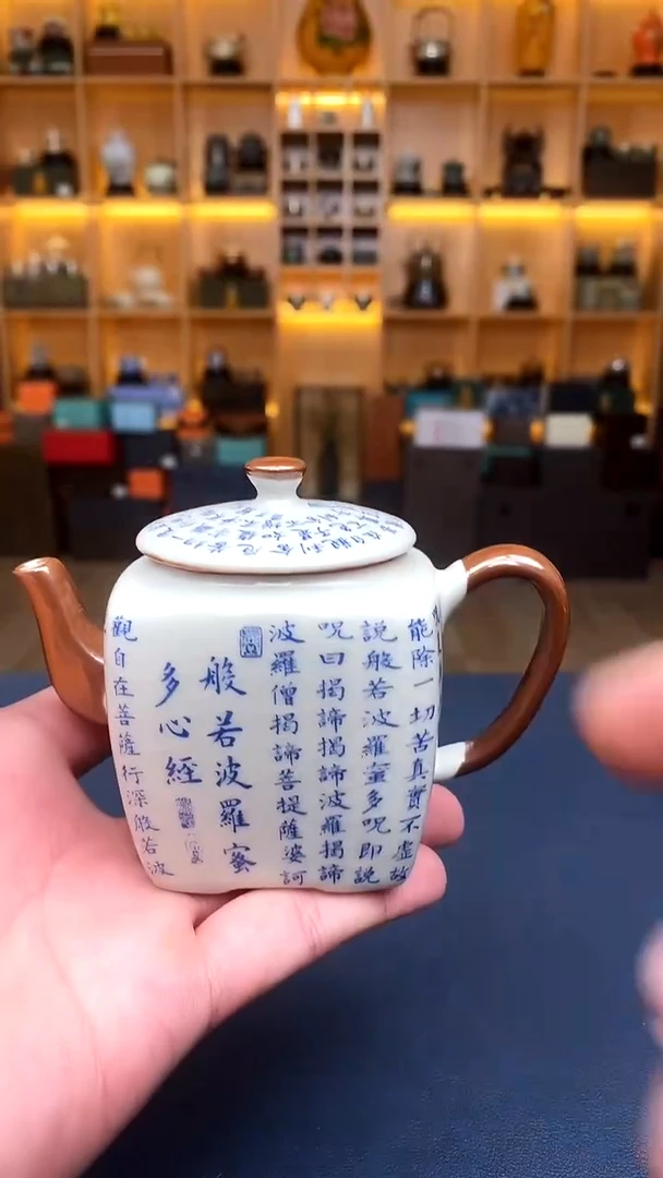 【闪购商品】撤柜高货，价格随便开@@G1483