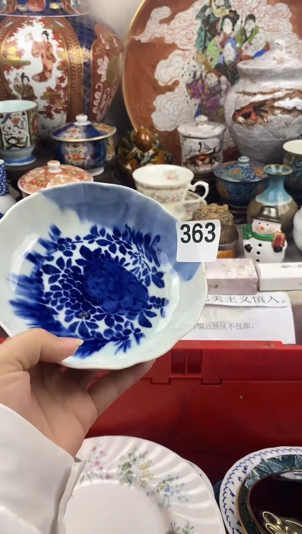 瓷片希*?好看的小瓷器，默认微瑕