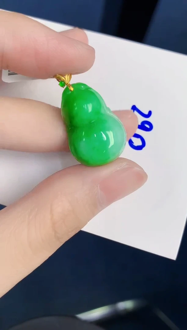 颈饰18K金镶嵌翡翠天然翡翠缅甸A货
