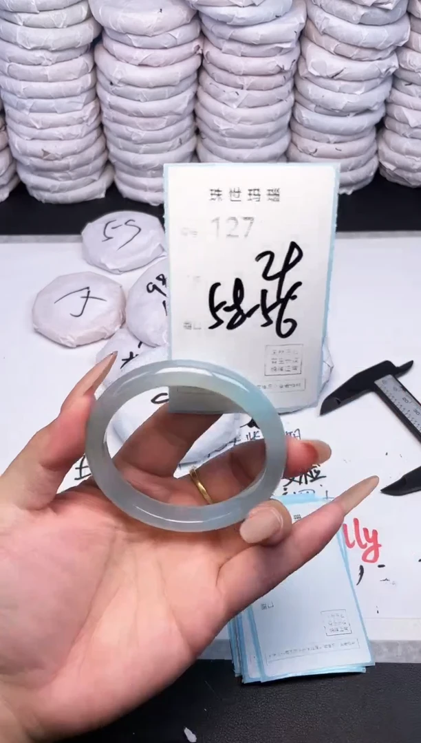 手镯玛瑙/玉髓未镶嵌127