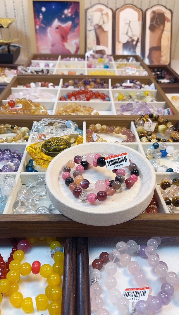 未镶嵌手链水晶1