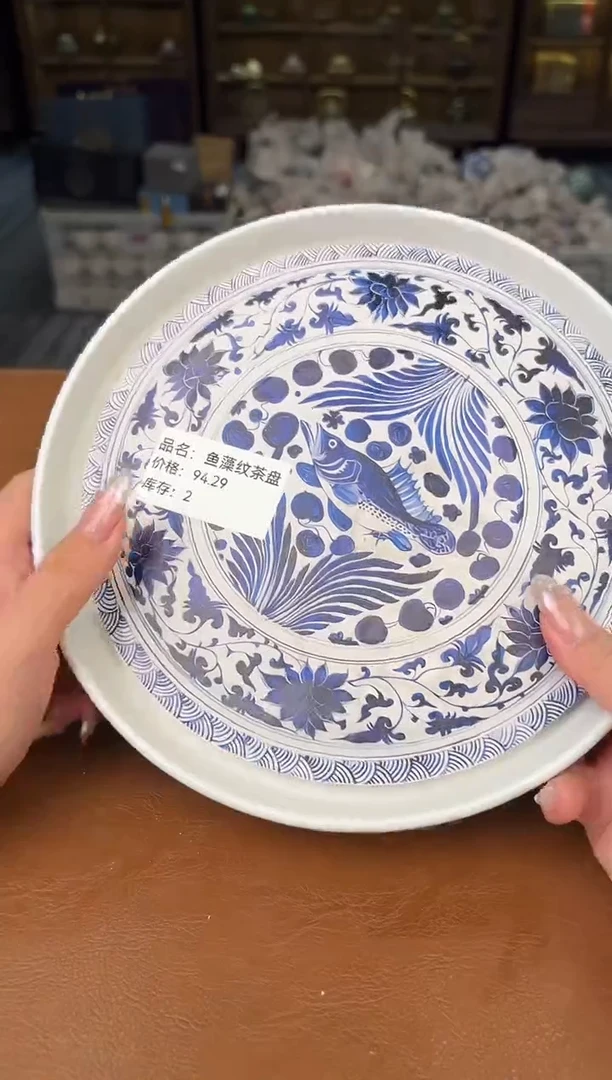 【闪购商品】熹物茶空间清仓福利品111111