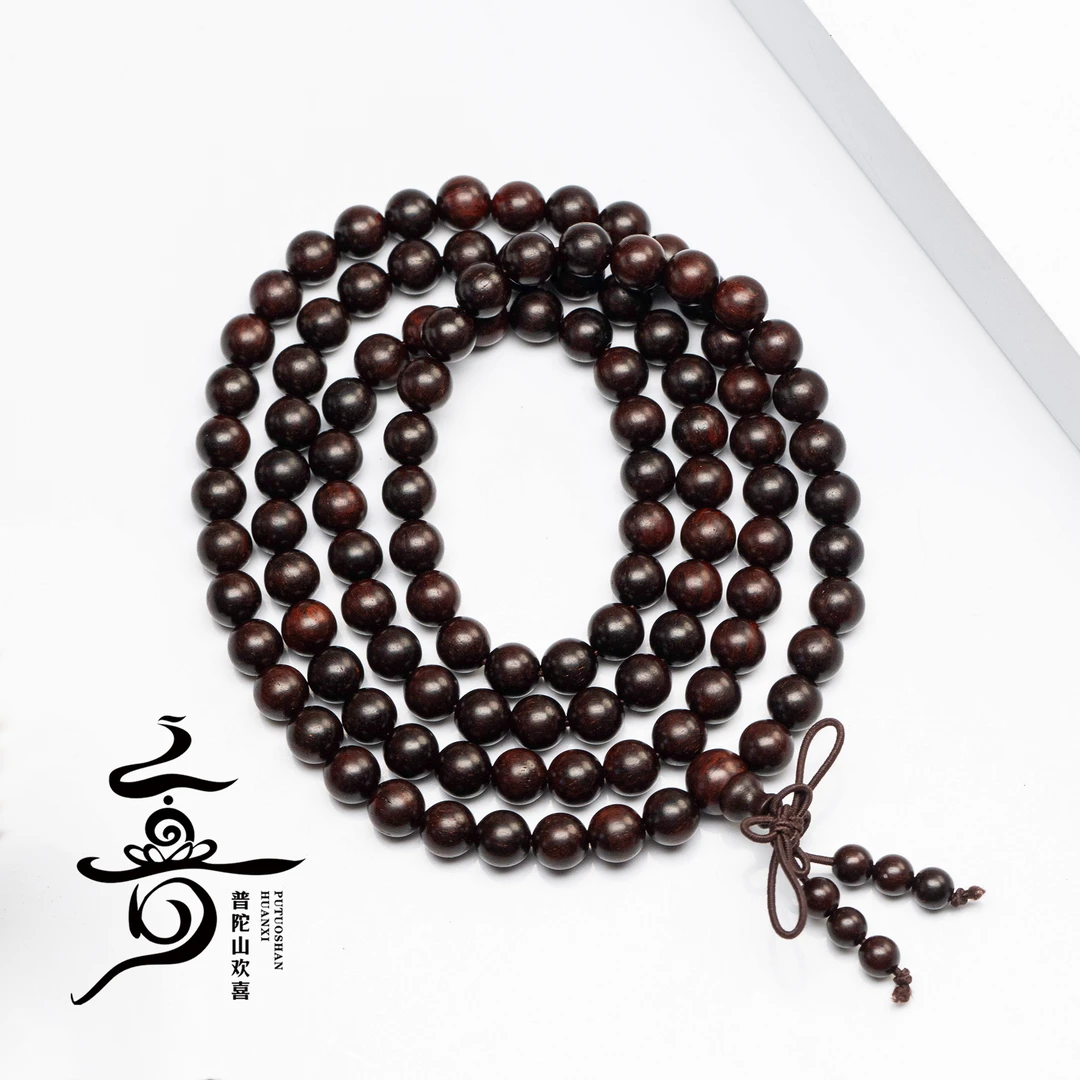 【普陀山欢喜】普陀山小帅推荐小叶紫檀多圈手串约7mm ZSRY0009