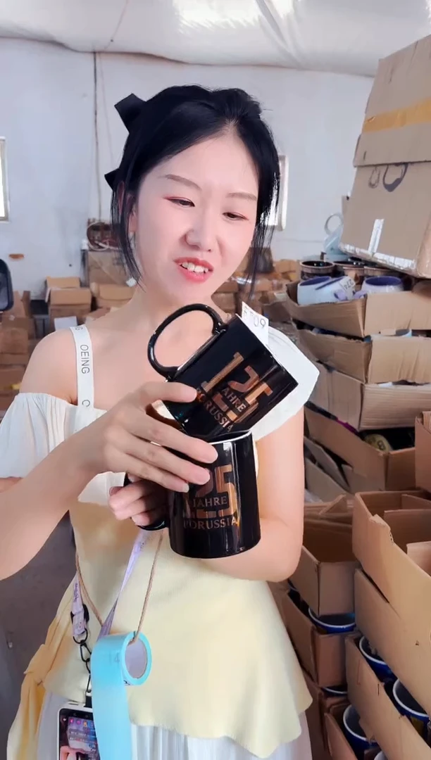 高温骨瓷709【尾单微瑕慎拍】2只装