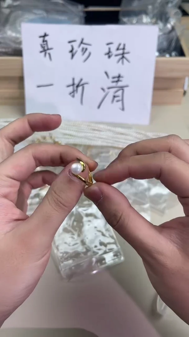 【闪购商品】淡水珍珠1未镶嵌1111111111