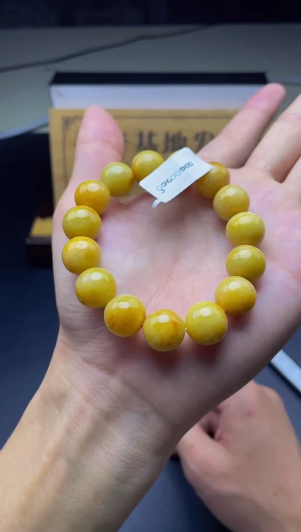 未镶嵌定制翡翠珠串 卡13+