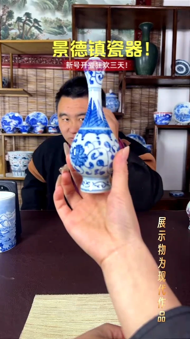 杯子陶景德镇全手工柴窑瓷器！