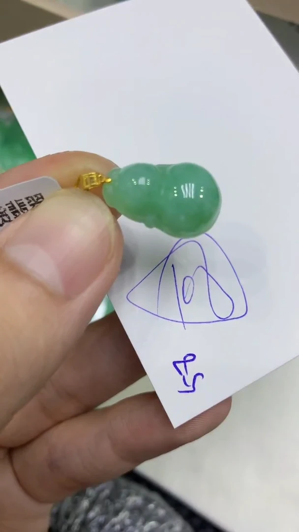 颈饰18K金镶嵌翡翠缅甸A货翡翠