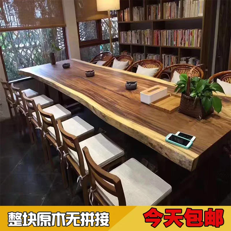 实木大板桌（全款价格通用链接）办公桌茶台会议桌