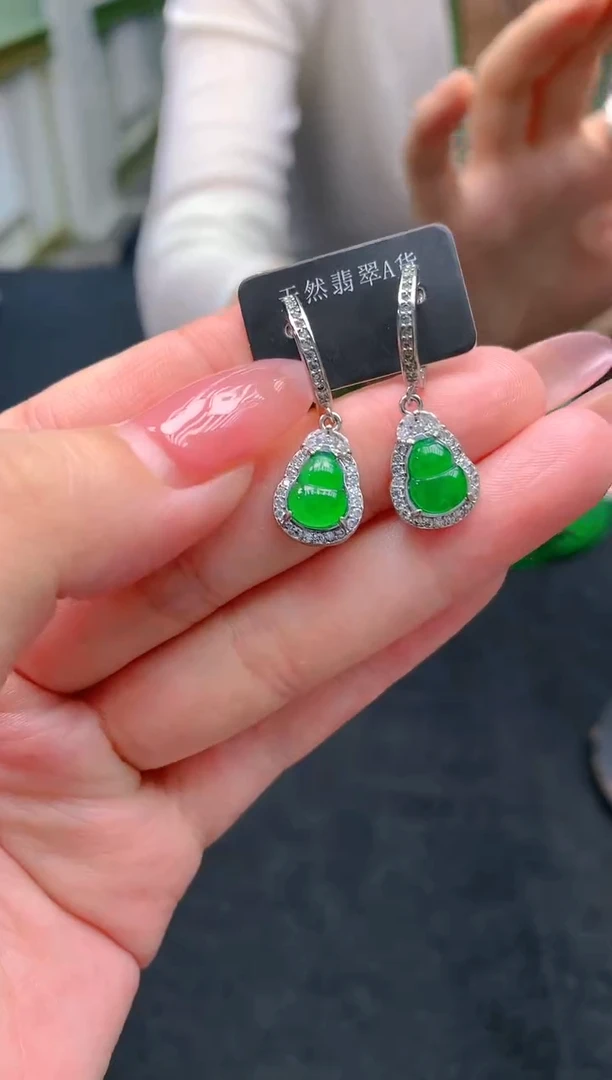 翡翠未镶嵌颈饰天然A货翡翠