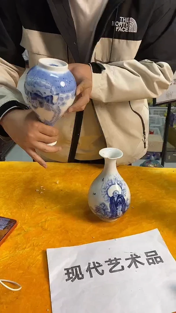 C332景德镇高端瓷器