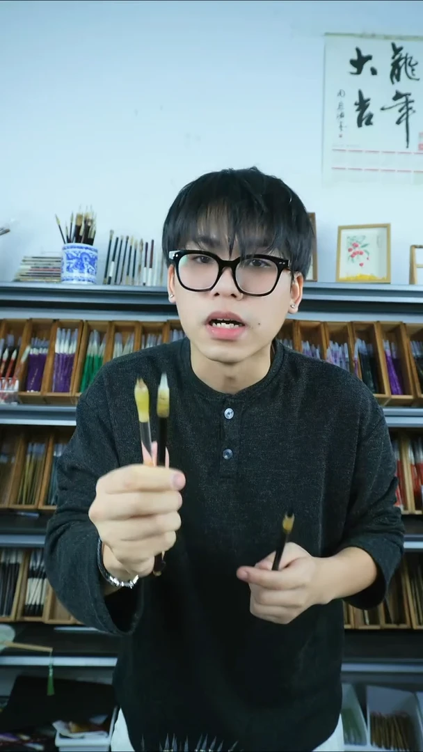 墨一套加云之羽3支