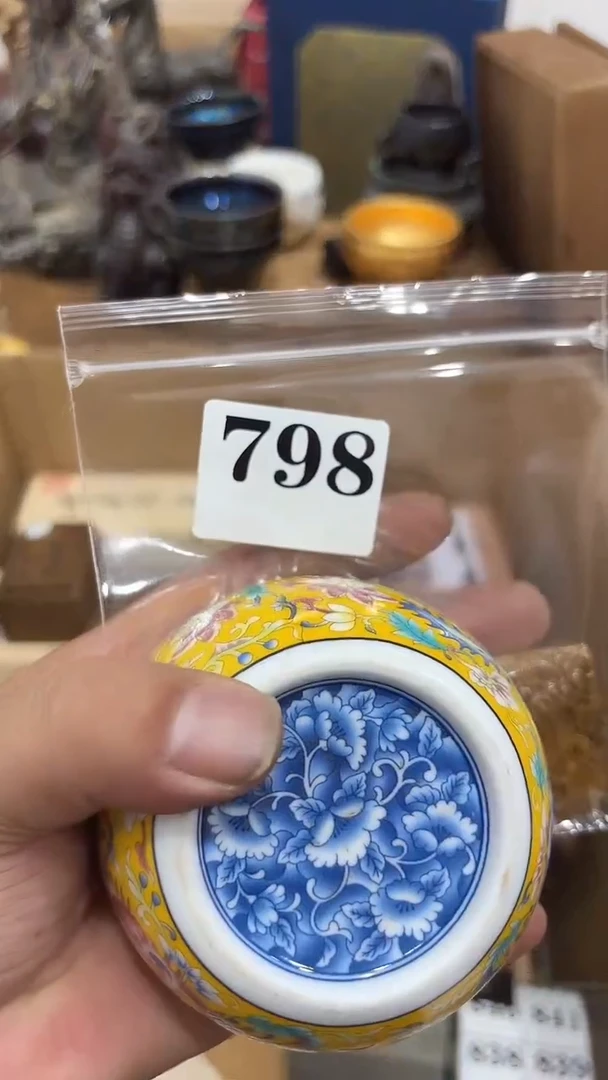 呢**镇茶盏茶盏多样发一 798