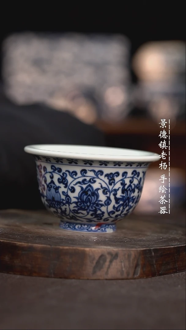 【闪购商品】微瑕福利介意勿拍破了