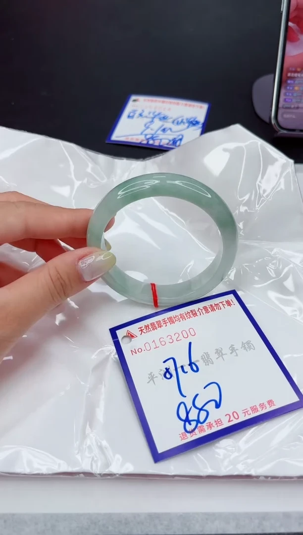 翡翠手镯未镶嵌11111111