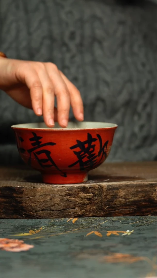 【闪购商品】杯 釉下彩手工手绘同款陶器