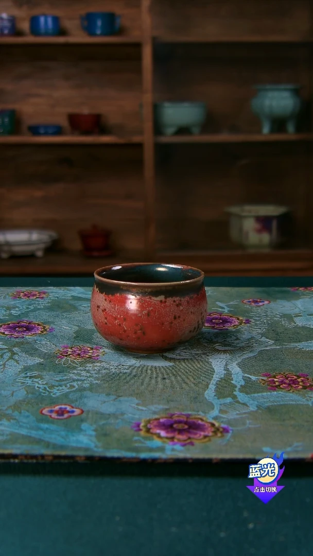 白胜利钧瓷主人杯