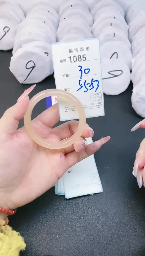 【闪购商品】玛瑙/玉髓手镯未镶嵌1085