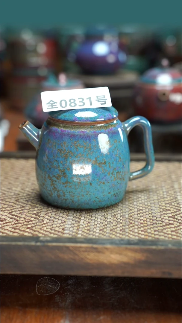 原产地原矿钧汝瓷杯壶831
