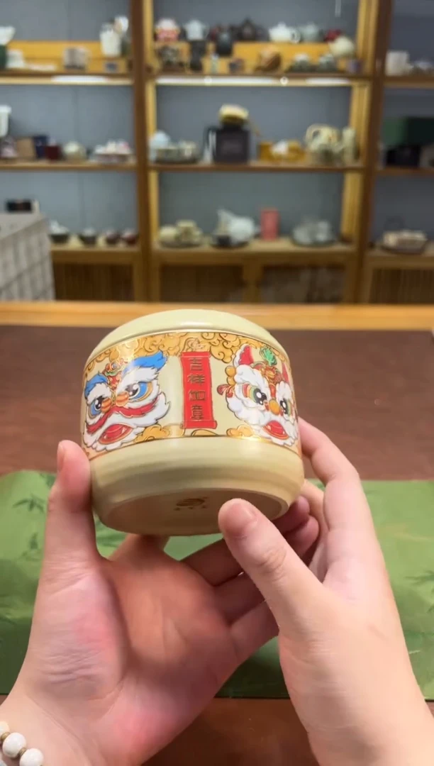 【闪购商品】沐森茶具清货专属链接
