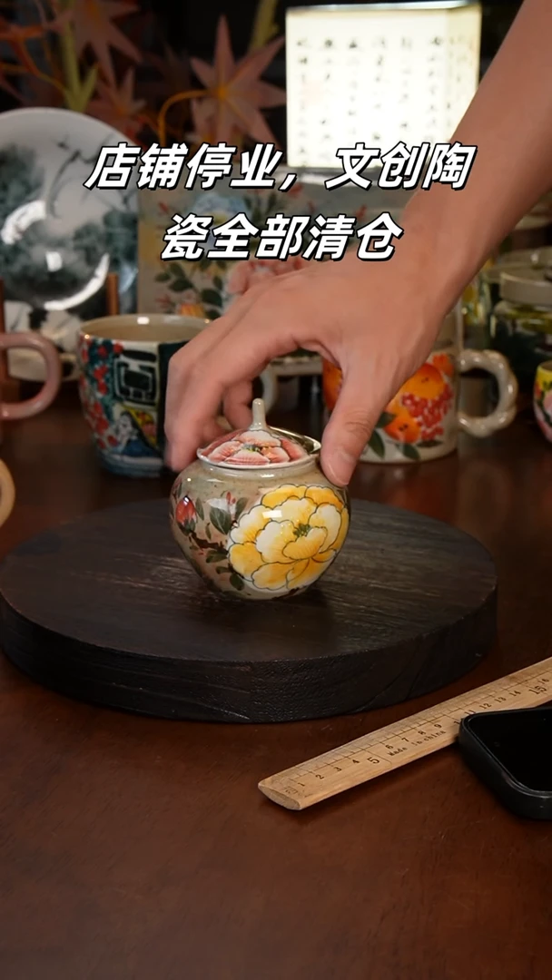 杯景德镇高温手绘釉下彩设计同款