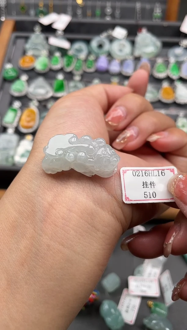 【闪购商品】翡翠挂件未镶嵌0216HL16