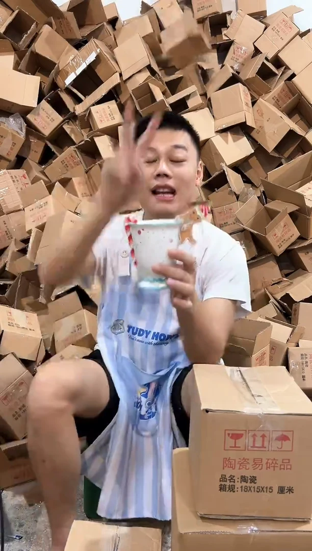 瓷片姜饼人一杯一勺