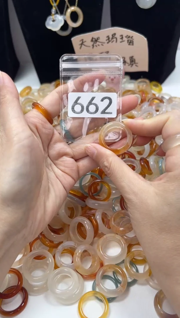 玛瑙/玉髓戒圈未镶嵌662