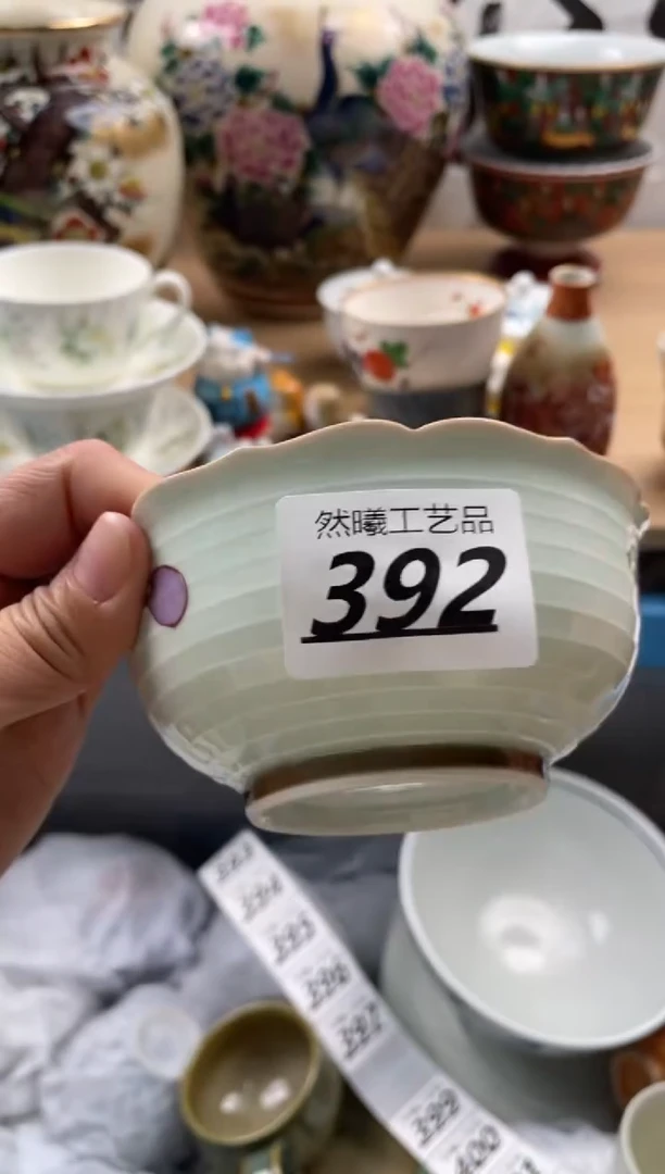 【闪购商品】瓷片392然曦海外工艺品18包邮