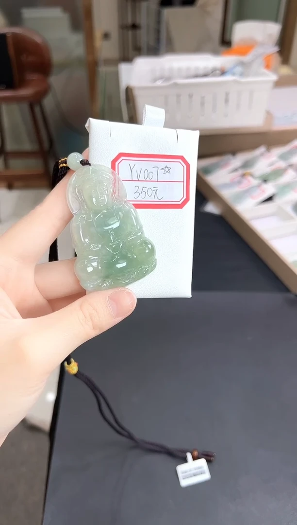 翡翠未镶嵌颈饰YV007冰绿观音