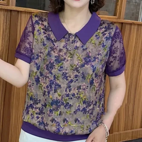气质短袖t恤女剪刀领印花夏季新款2025时尚百搭减龄打底衫半袖