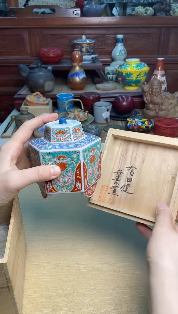 152号直播专用链接