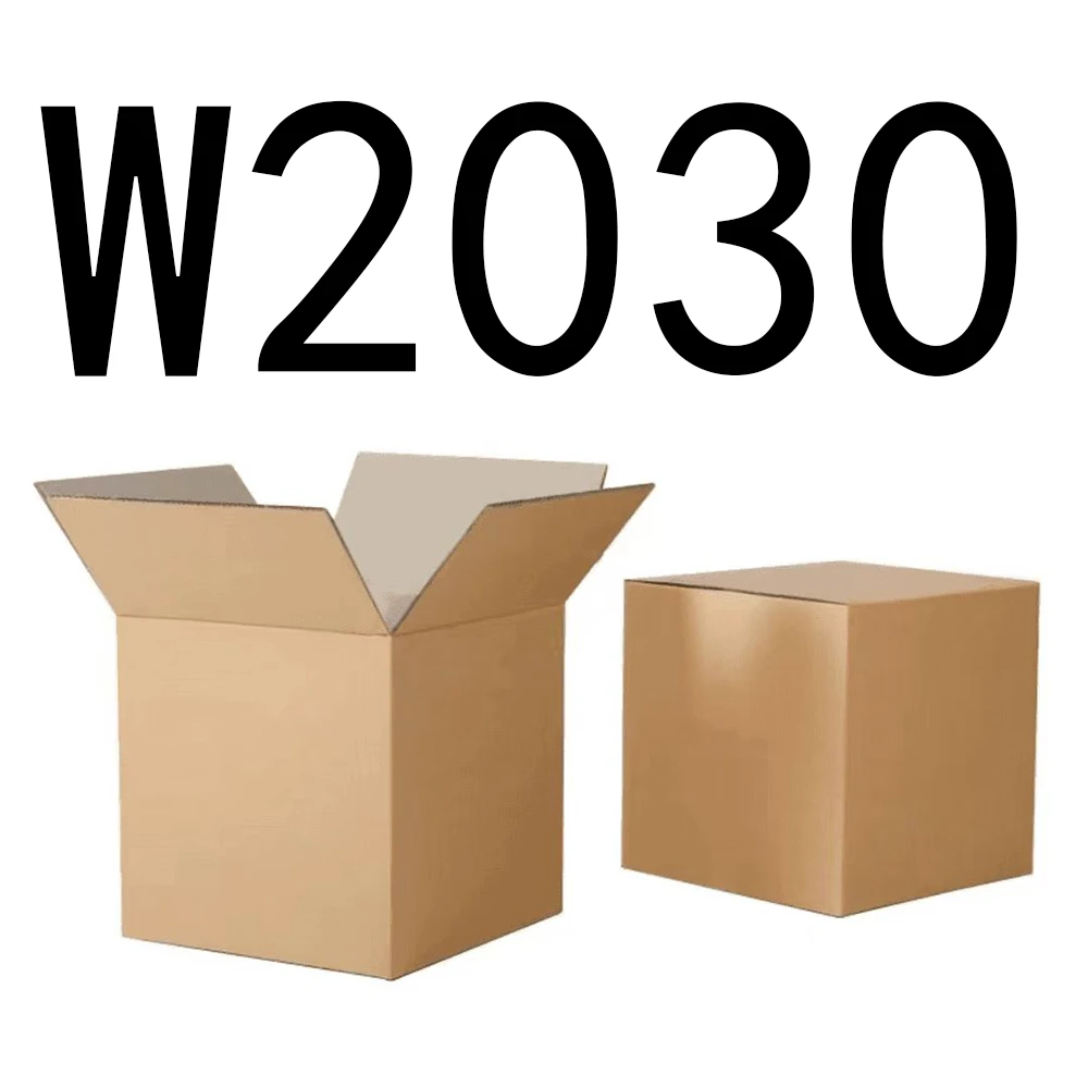 99新  【按主播讲解拍】 W2030编号纸箱家具收纳 智能家居家用