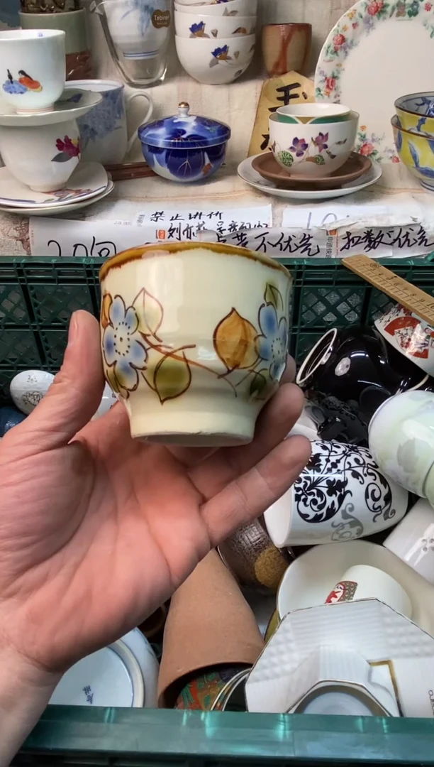 瓷片秦**身易雅堂瓷器小店082