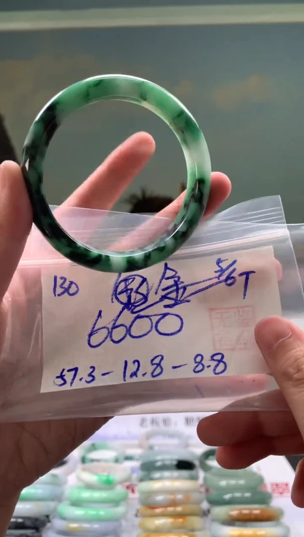翡翠手镯未镶嵌翡翠手镯 下单联系小耳机#130