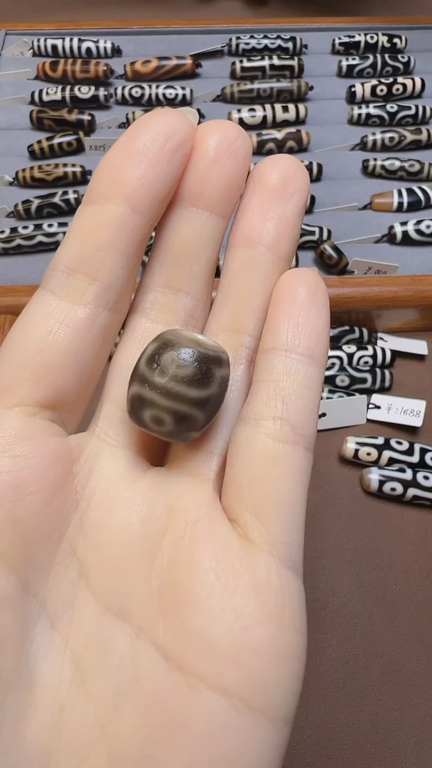 【闪购商品】玛瑙/玉髓珠宝半成品未镶嵌定制天缘七眼达洛