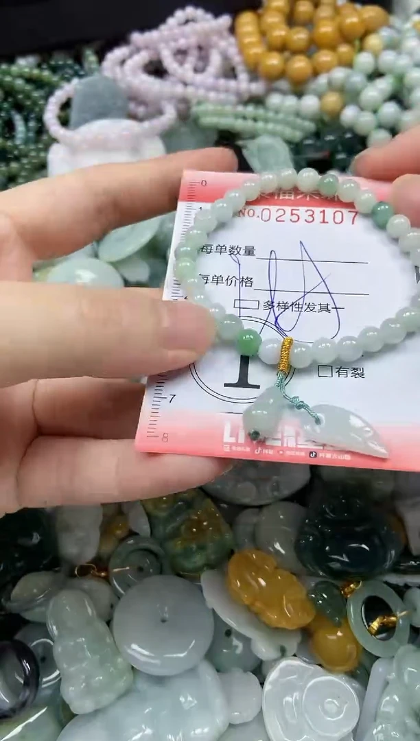 未镶嵌挂件翡翠闪购0253107多样性发其一