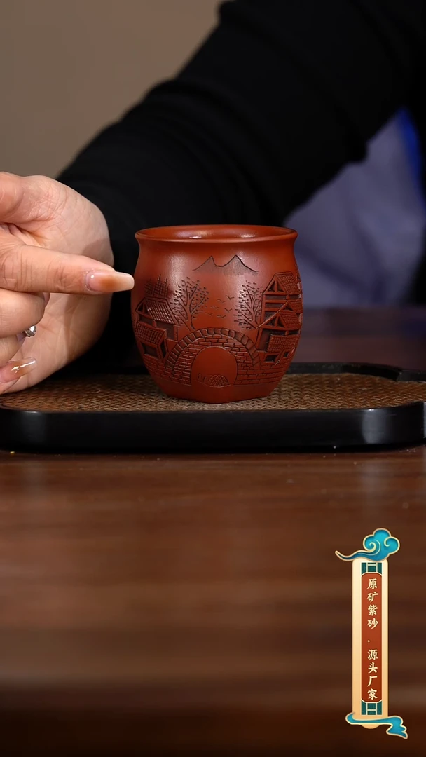 【闪购商品】3098，大红袍，天圆地方