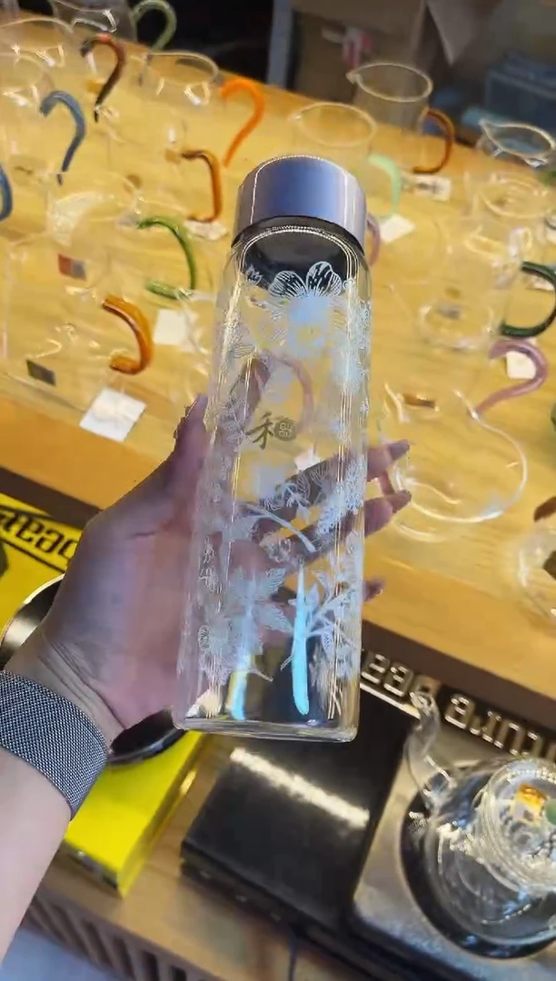 禾器/沁夏冷泡杯