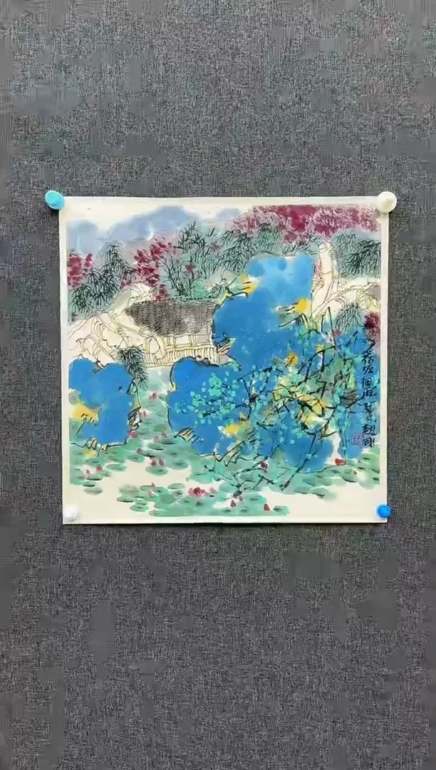 国画赵老师国画作品