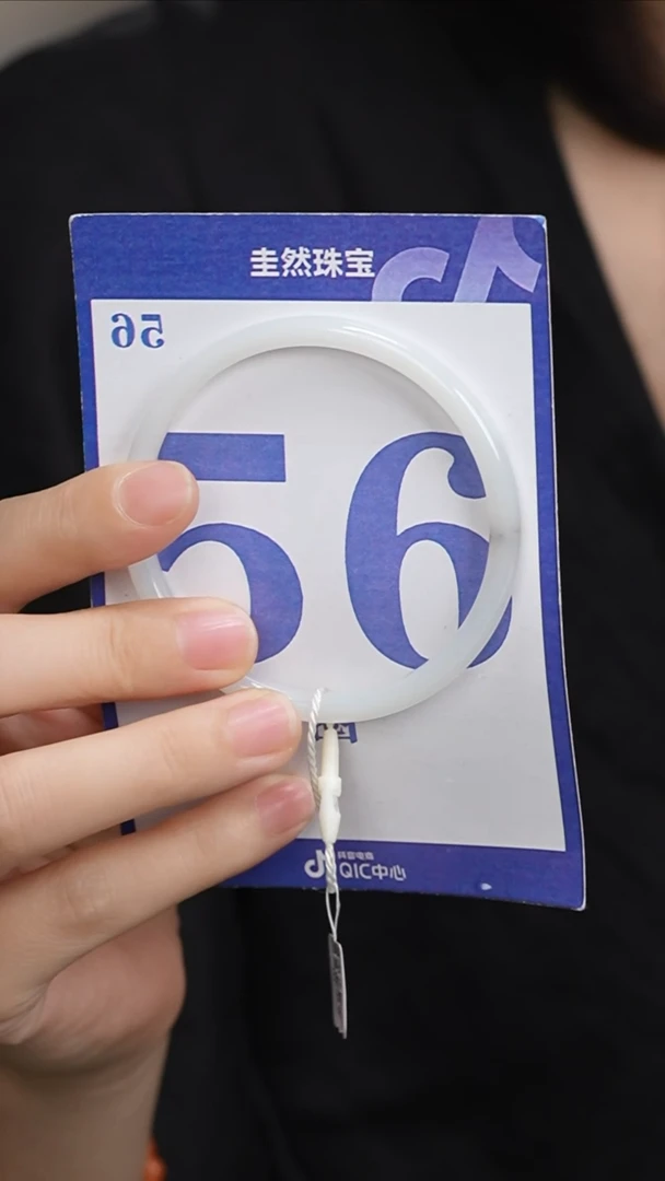 和田玉手镯未镶嵌072