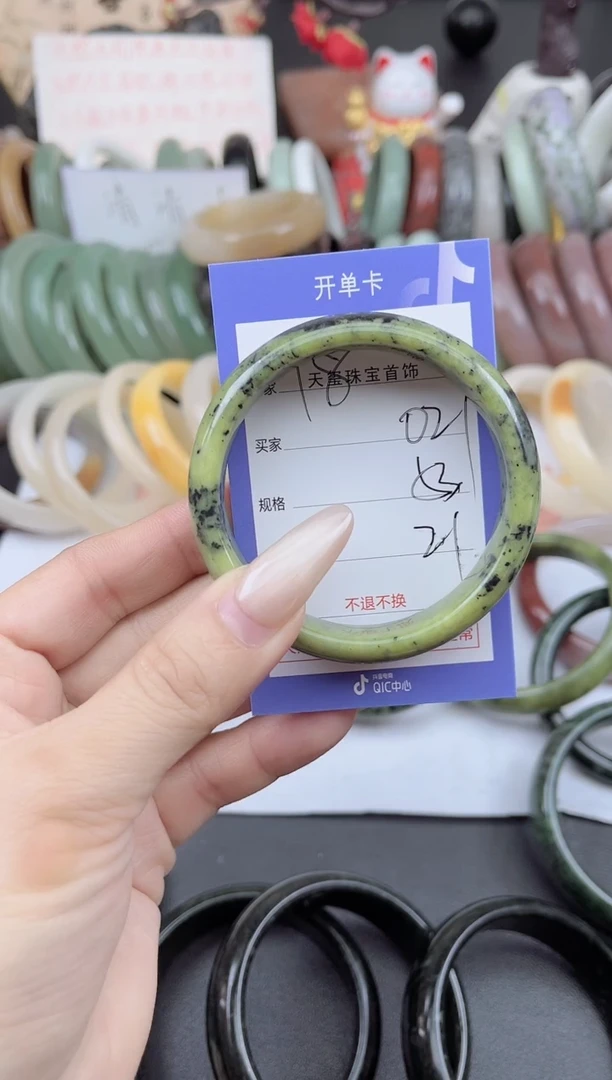 未镶嵌手镯石英质玉021