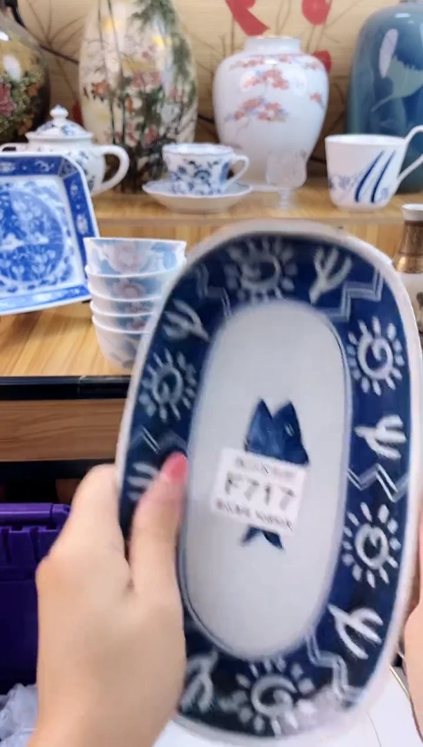小*雀==============f717