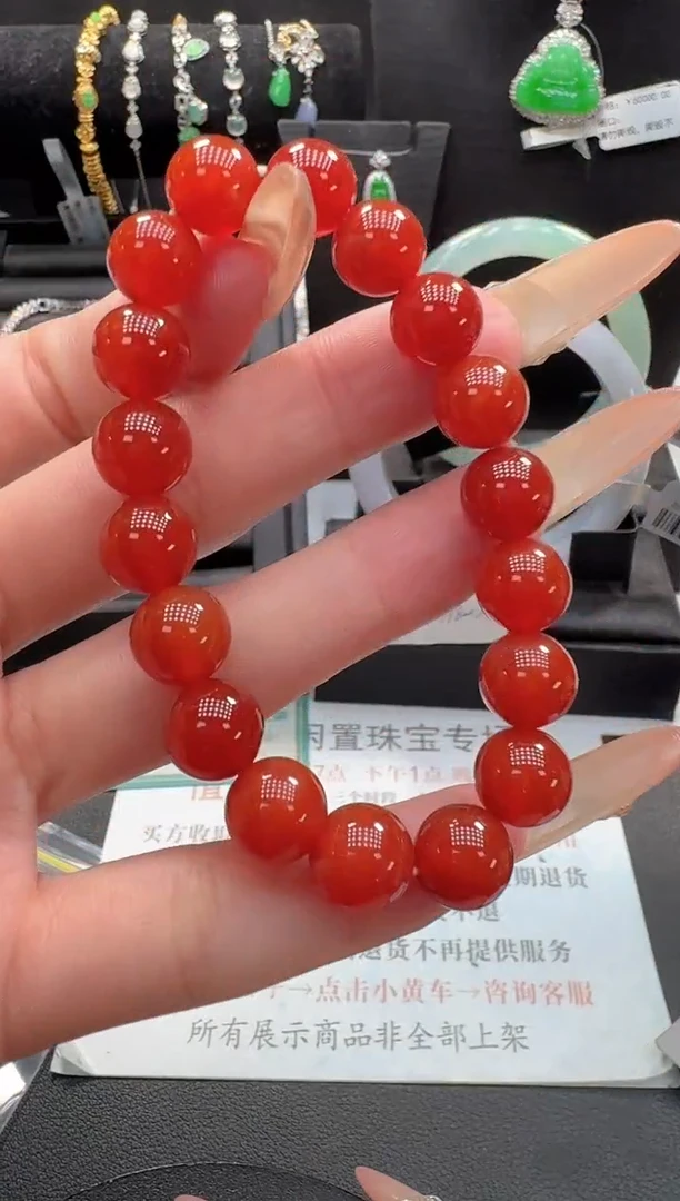 未镶嵌手串玛瑙/玉髓玛瑙珠串