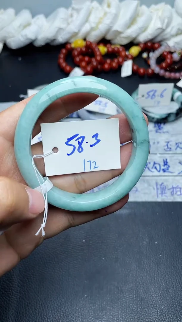 未镶嵌手镯翡翠172