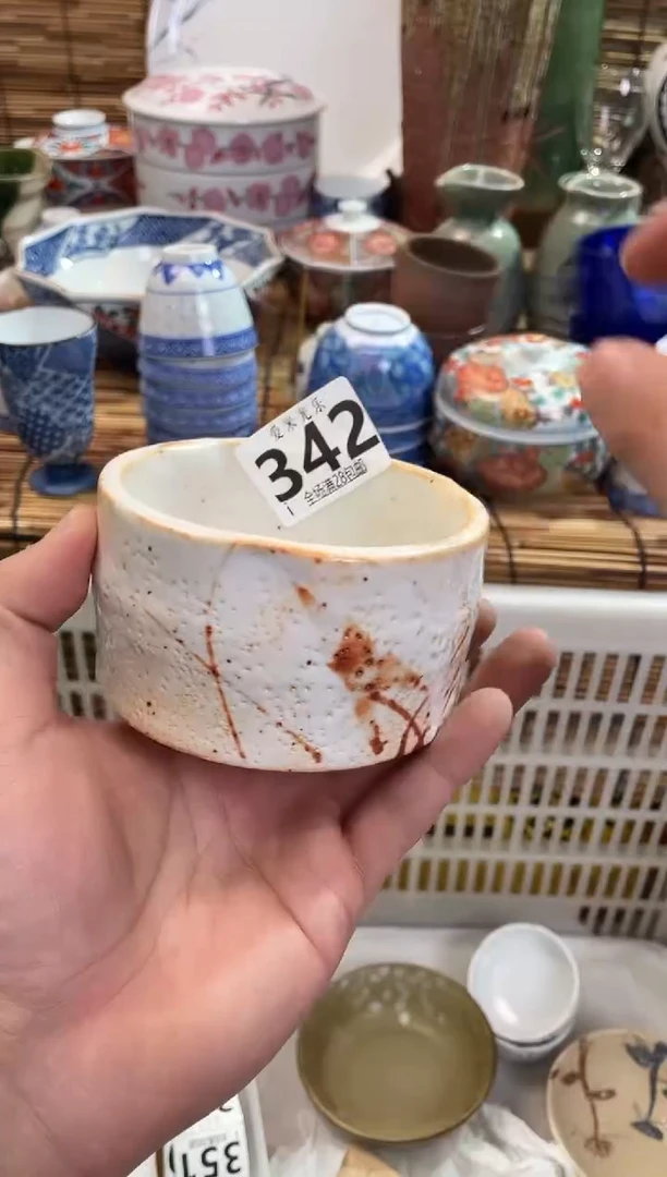 a****g全场满28包邮，陶瓷茶具瓷器