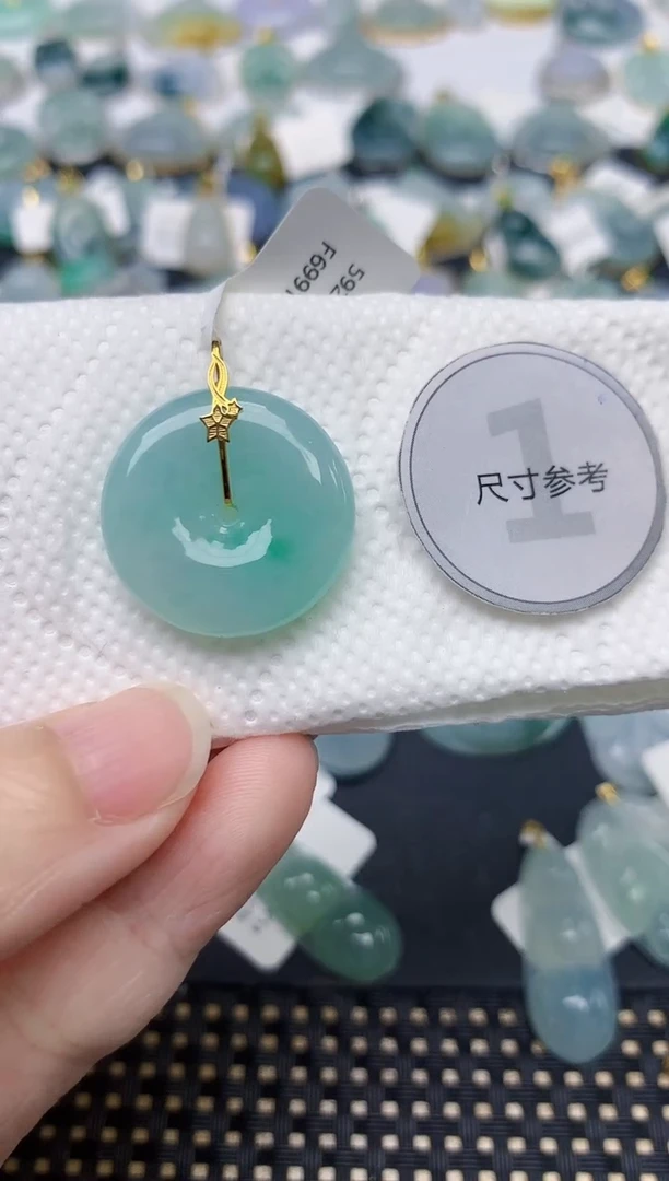 颈饰18K金镶嵌翡翠天然缅甸A货翡翠