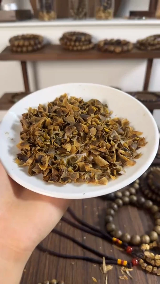 沉香沉香碎屑乌身切丝5g
