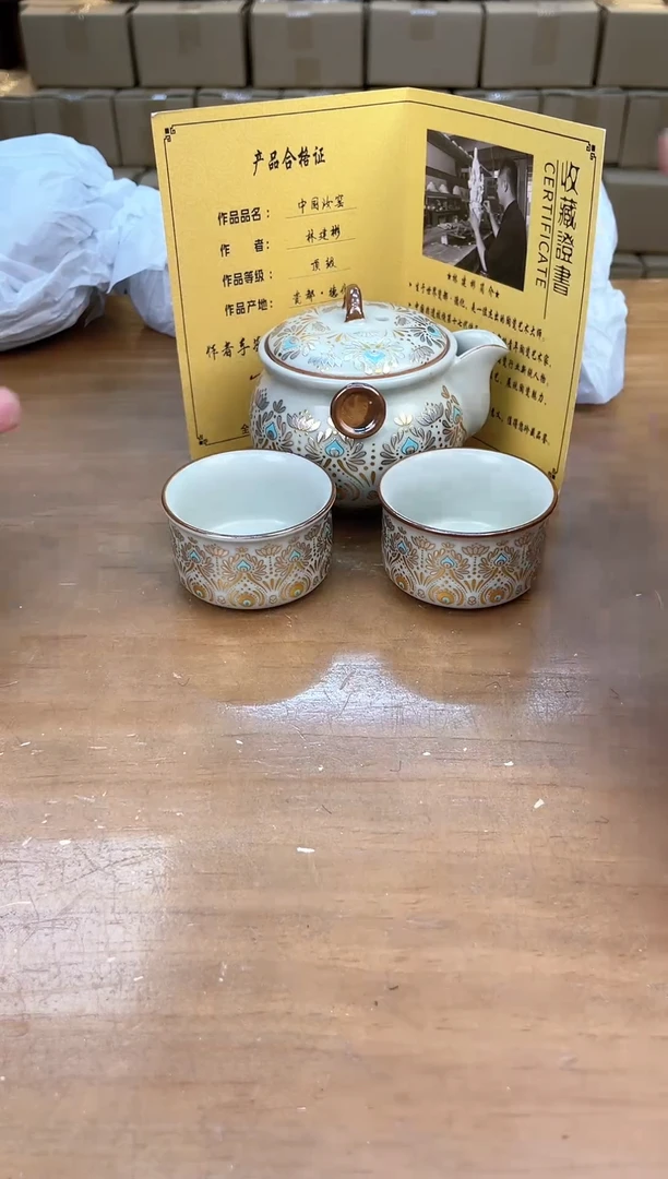 瓷片其他其他其他其他