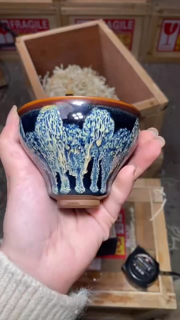 茶盏建窑建盏全品带礼盒